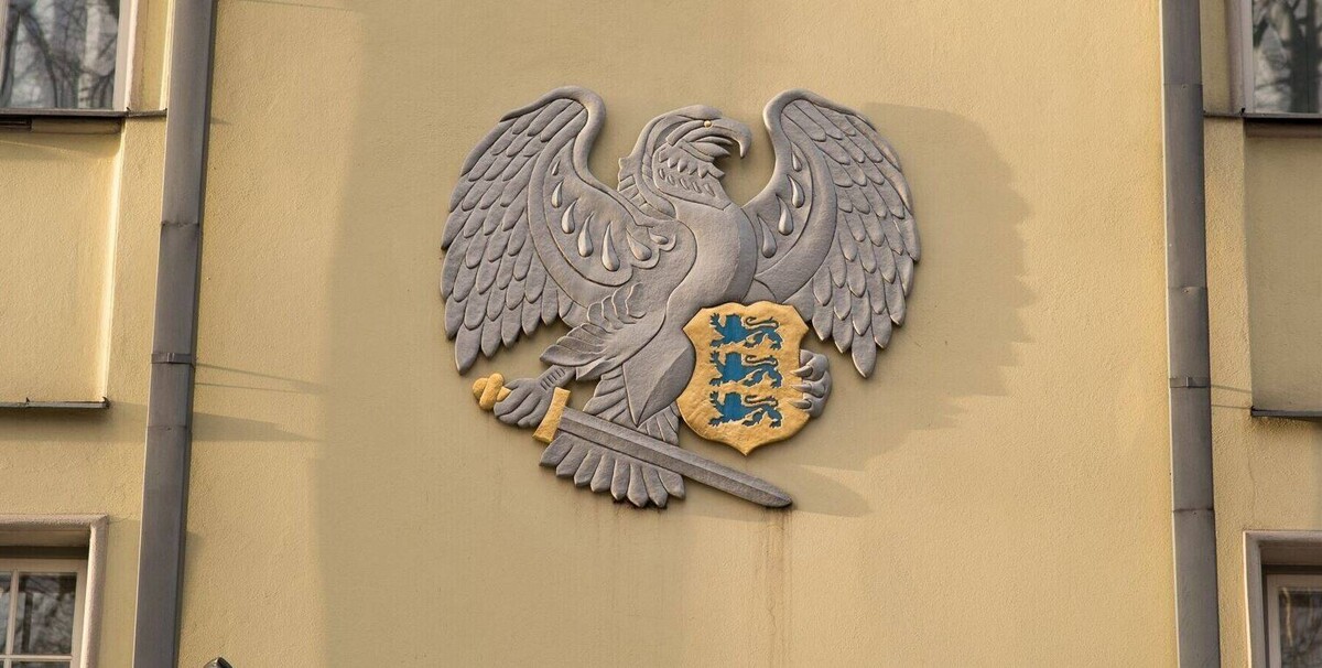 Estonia to Boost Defense Spending to 5% of GDP